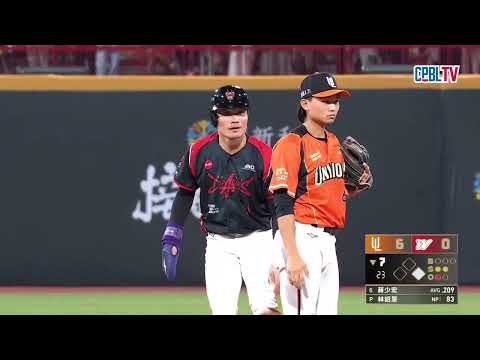 05/29 統一 VS 味全 七局下，味全在一出局後安打連發，分數也終於開張追回2分 thumbnail