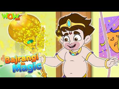Selfie with Bajrangi : School Play Aur Captain Banane Ki Race | Compilation Animation kids #Selfie thumbnail