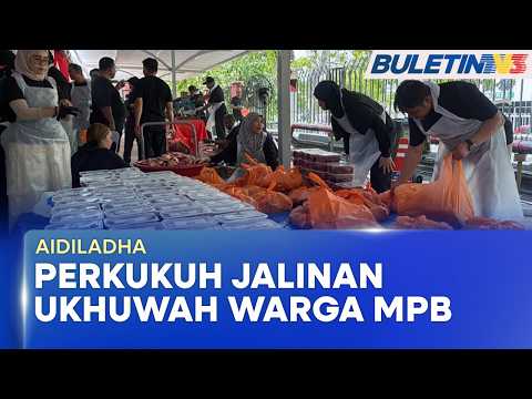 AIDILADHA | Tradisi Majlis Korban MPB Erat Ukhuwah Warga Kerja (BU) thumbnail
