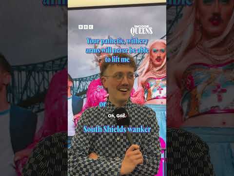 Phil Dunning plays Muggy Queens - BBC thumbnail