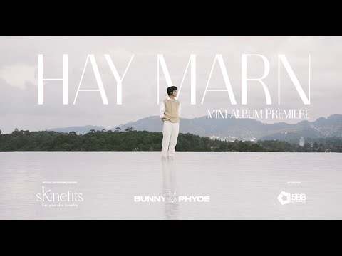 Bunny Phyoe - ဟေမန် [ Hay Marn - Mini Album Premiere ] thumbnail