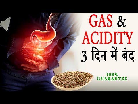 Acidity & Gas की समस्या के लिए 3 अद्भुत घरेलू उपचार | Rajiv Dixit Ji thumbnail