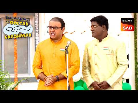 किस बात पे दे रहा हैं Bhide भाषण?  | Taarak Mehta Ka Ooltah Chashmah | Bhide Ki Comedy thumbnail