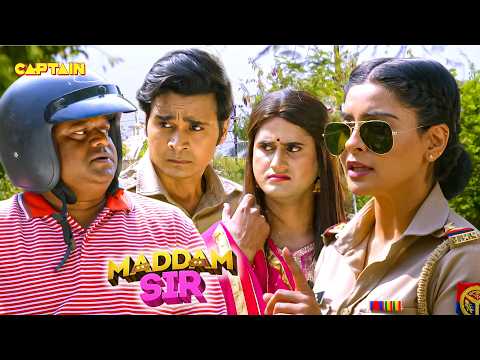 बिल्लू अपने गंदे दिमाग में थोड़ा कंट्रोल रखो। | Maddam Sir Comedy | thumbnail