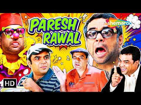 Happy Birthday Paresh Rawal | परेश रावल की हस हस के लोटपोट करदेने वाली कॉमेडी | Comedy ke Badshah thumbnail