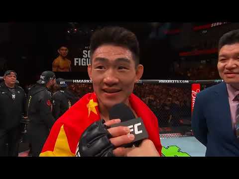 UFC Макао: Сонг Ядонг - Слова после боя thumbnail