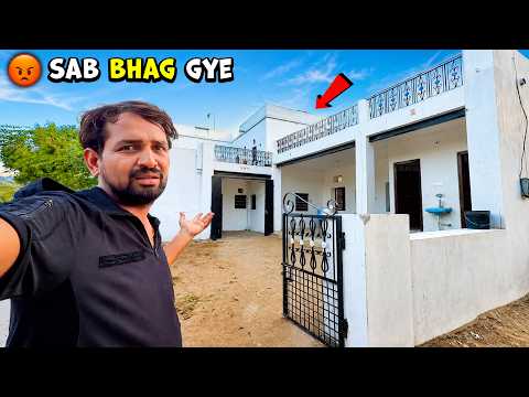 Puri Team Bhag Gayi…Sorry 😥 - राहुल ने धोखा दे दिया | Sabki Fielding Set Hogi Ab | Day 67 thumbnail