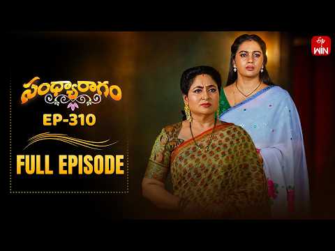 Sandya Ragam | 27th May 2026 | Full Episode No 310 | ETV Telugu thumbnail