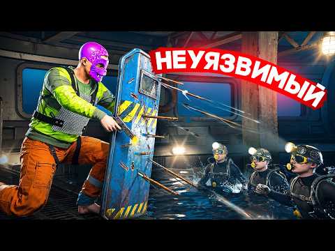 ЧЕЛОВЕК ЩИТ и ТРУБОПРОВОД С ЛАБОРАТОРИИ ПРЯМО В ДОМ Раст / Rust thumbnail