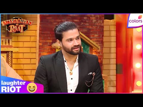 Entertainment Ki Raat | Balraj Shares The Reason Of Fight With Brothers | Colors TV thumbnail