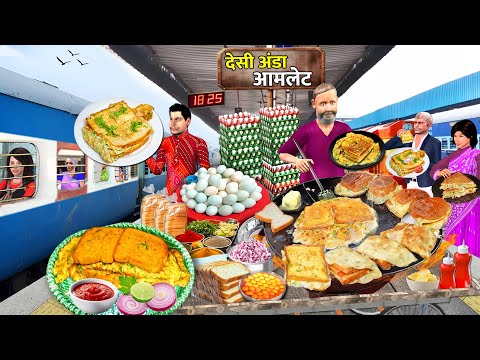 Egg Toast Train Platform Me Old Man Secret Recipe Egg Toast Indian Street Food Comedy Hindi Kahaniya thumbnail
