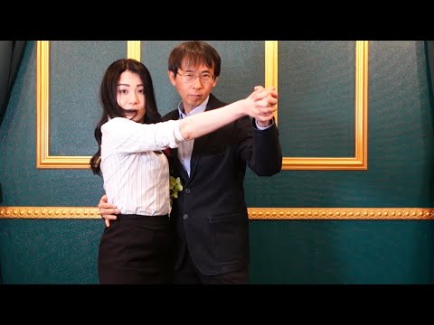Dance With Nami thumbnail