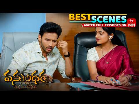 Vasundara Best Scenes : 29th May 2026 Episode Highlights | Watch Full Episode on ETV Win thumbnail