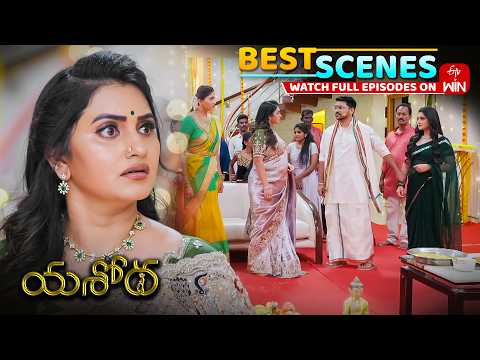 Yashoda Best Scenes : 2nd June  2026 Episode Highlights | Watch Full Episode on ETV Win thumbnail
