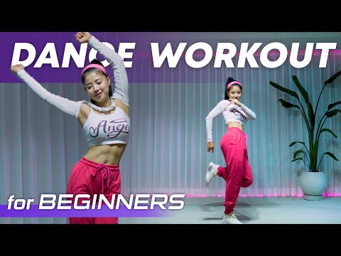 [Beginner Dance Workout] Wake Up in the Morning - Siine | MYLEE Cardio Dance Workout, Dance Fitness thumbnail