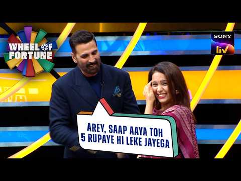 Divya Ji के डर को Akshay ने किया Calm Down | Wheel Of Fortune | Best Game Play thumbnail