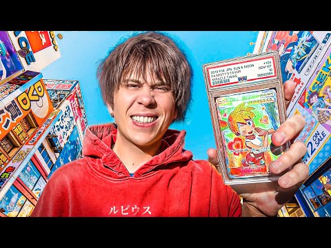 CAZANDO CARTAS RARAS EN JAPON | Epic Vlog thumbnail