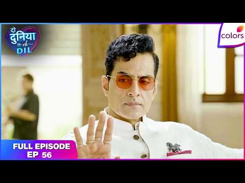Do Duniya Ek Dil | Full Episode - 56 | Baldev Guides Vivaan | Colors TV thumbnail