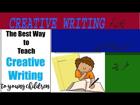 Creative Writing Activity thumbnail
