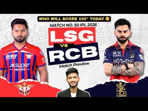 LSG vs RCB | Match Prediction | IPL 2026 | Match - 50 | LSG vs RCB 2026 | Cricket Prediction thumbnail