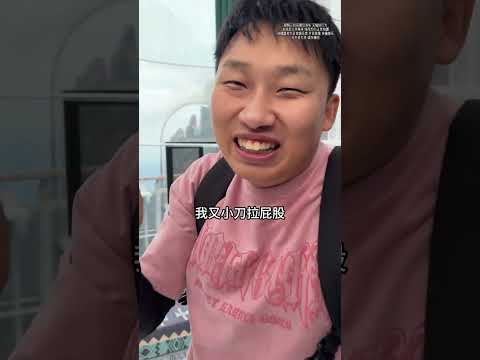 在悬崖酒店看日出！ #峻宁峻宁 #一定要看到最后 #日出 thumbnail