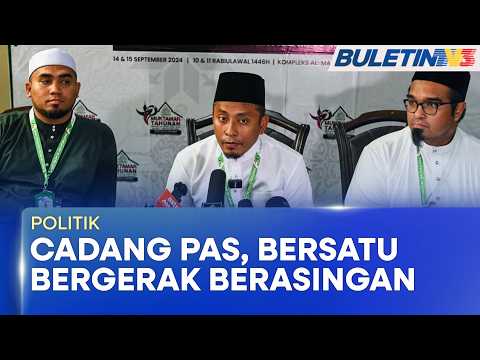 POLITIK | Jalan Terbaik PAS Dan Bersatu Bergerak Secara Berasingan - Fadhli thumbnail