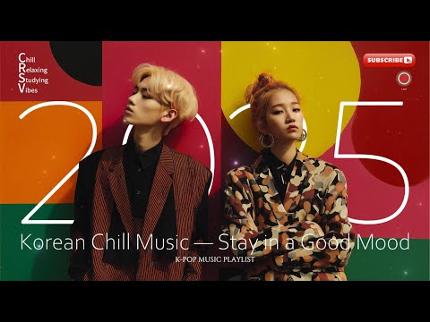 【Korean K-POP 2025】Playlist | BGM | Study | Cozy | Chill | Work | Relax | Coffee ☀️ - Vo.60 - thumbnail