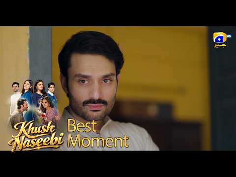 Khush Naseebi Episode 54 | ???? ?????? ?? | Tuba Anwar - Osama Tahir | Har Pal Geo thumbnail