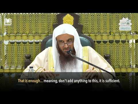 [5] Regarding the ruling of one who reaches the miqāt outside the months of Hajj. thumbnail