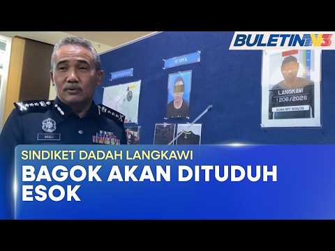 SINDIKET DADAH LANGKAWI | Bagok Konco Anggota Polis 'Mr. A' Didakwa Esok thumbnail