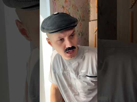 ТЫ С ДРУГОМ В ДЕТСТВЕ😌 thumbnail