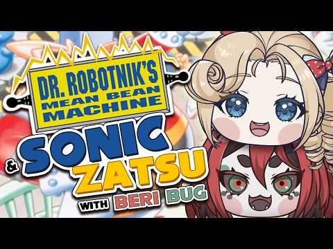 【SONIC SUNDAYS】Dr. Robotnik's Mean Bean Machine with Beri!!! ?✨ #densetsuexe #victoriaroman thumbnail