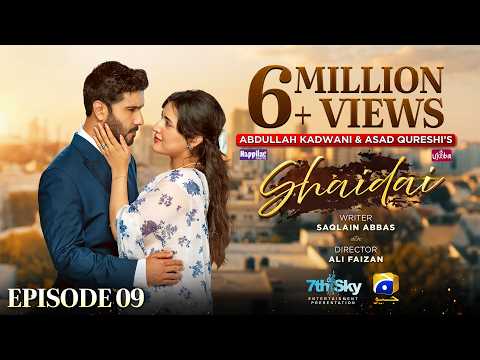 Shaidai Episode 09 [Eng Sub] Presented by Ujooba Beauty Cream & Happilac Paints - 20th May 2026 thumbnail