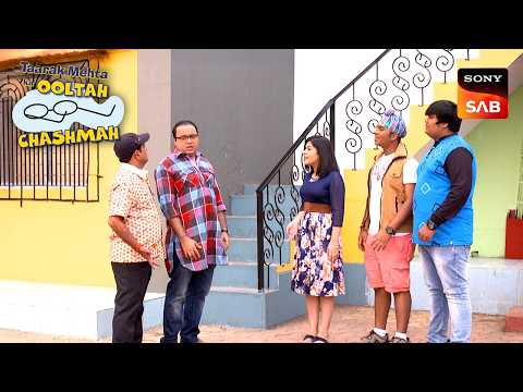 Gokuldham में गणतंत्र दिवस मनाने की तयारी | Taarak Mehta Ka Ooltah Chashmah | Bhide Ki Comedy thumbnail
