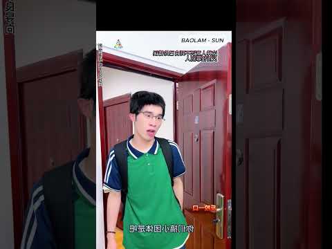 Tiểu Phương - Gia Kiện bị cô lập ở kí túc xá#giaitri ,#funny thumbnail