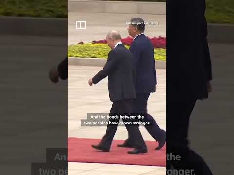 China’s Xi hails ‘fruitful’ talks with Russia’s Putin #xitrumpsummit thumbnail