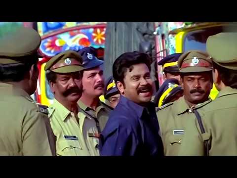പ്ലാച്ചിമടയിലേക്കുള്ള വെള്ളമാണ് സാറെ | Runway | Dileep Comedy Scene | Malayalam Comedy Scene thumbnail