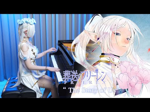 milet「The Story of Us」Frieren: Beyond Journey's End Season 2 ED Piano Cover - Sheet Music - thumbnail