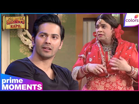 Comedy Nights With Kapil | Highlights |Ep.500| Varun Dhawan Shocked! Palak Becomes His New Heroine thumbnail