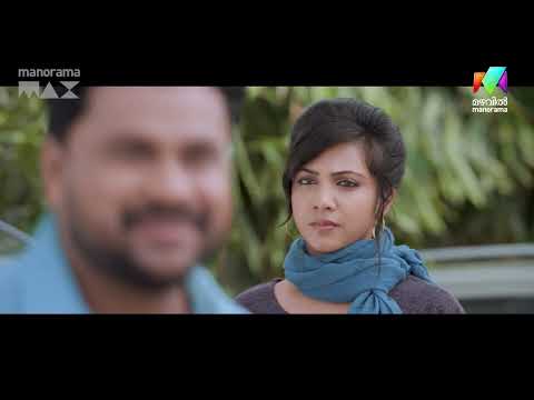 സത്യനാരായണൻ്റെ  Master escape😅   | KING LIAR | MAZHAVIL MANORAMA thumbnail