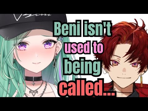 Beni isn't used to being called...【VSPO】【NEO-PORTE】 thumbnail