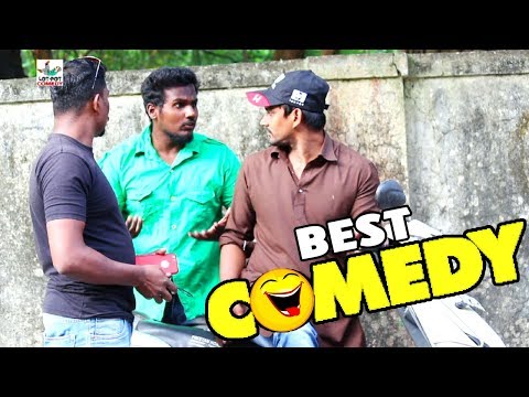 देखिये आप लोग ये गरम है !! || New Comedy Video 2017 || Desi Indian Funny Comedy thumbnail