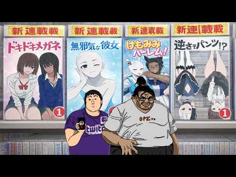 สนใจไวฟุรึปล่าวพี่ชาย thumbnail
