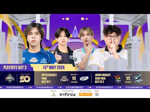? Live | MPL Cambodia S10 Playoffs Day 3 | MPL KH S10 Playoffs D3 thumbnail