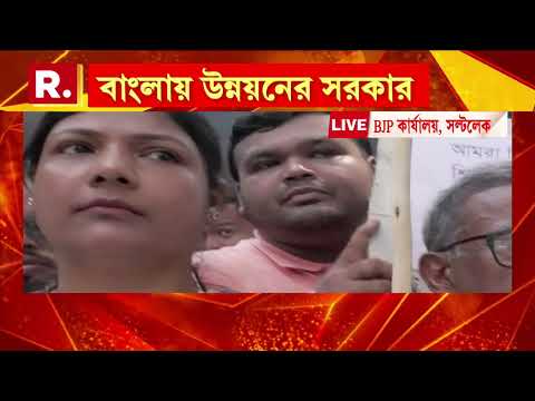 আজ জনতার দরবারে মুখ্যমন্ত্রী।  মুখ‍্যমন্ত্রীকে সমস্যা জানানোর সুযোগ। thumbnail