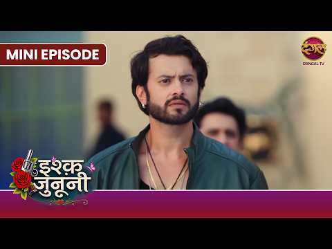 Ishq Junooni | Maha Episode Ruhani aur Guru ki kahani | Dangal TV | #Newepisode | Dangal TV thumbnail