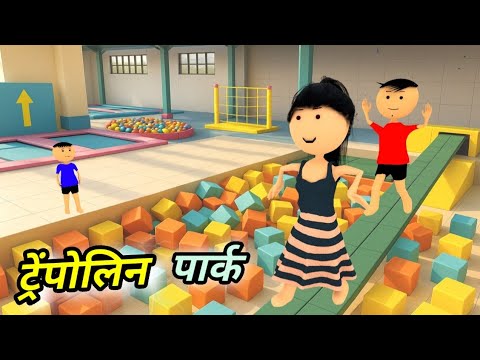 Chinki ke karname part 149  | चिंकी के कारनामे पार्ट 149 | Bhai behan comedy | chinki chinki comedy thumbnail