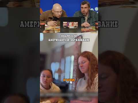 Вот как выглядят американские отличницы! thumbnail