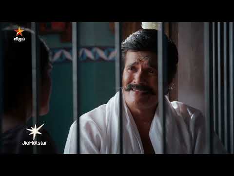 Thaai Maaman | Episode highlight 1 | 27th May 2026 thumbnail