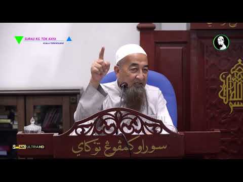 Hukum Ada Perasaan Terhadap Suami Orang - Ustaz Azhar Idrus thumbnail
